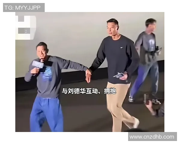 当红明星与足球巨星同框瞬间见证跨界友谊与热爱之美