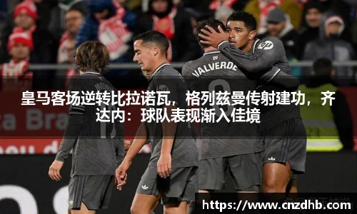 ballbet贝博艾弗森官网
