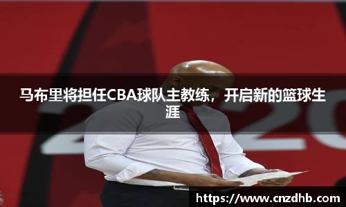 ballbet贝博艾弗森官网