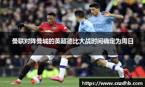 ballbet艾弗森官网