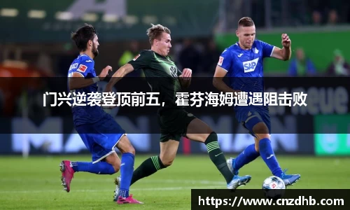 ballbet贝博艾弗森官网