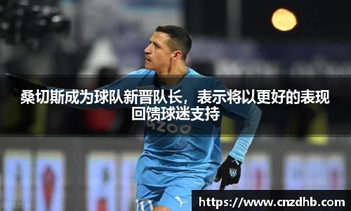 艾弗森ballbet贝博