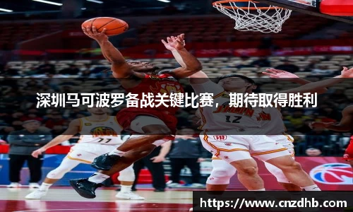 ballbet贝博艾弗森官方网站