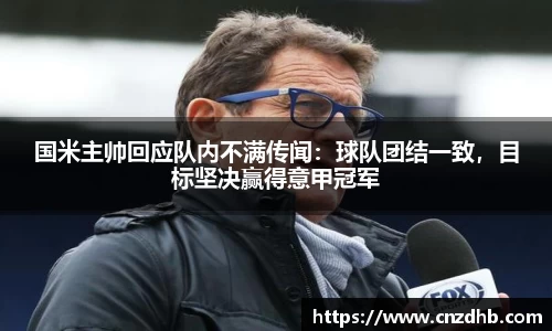 ballbet贝博艾弗森官方网站
