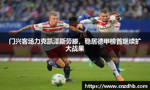 艾弗森ballbet贝博