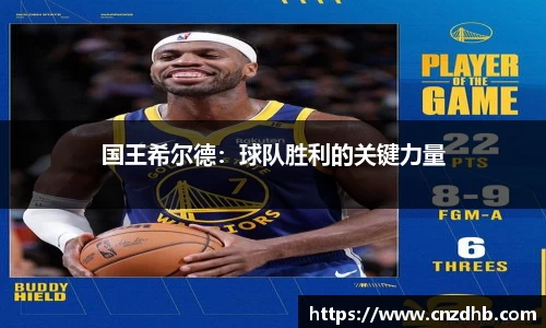 ballbet贝博艾弗森官方网站