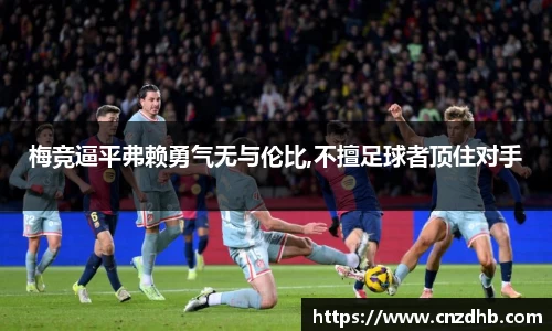 ballbet贝博艾弗森官方网站