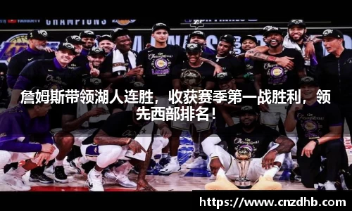 ballbet艾弗森官网