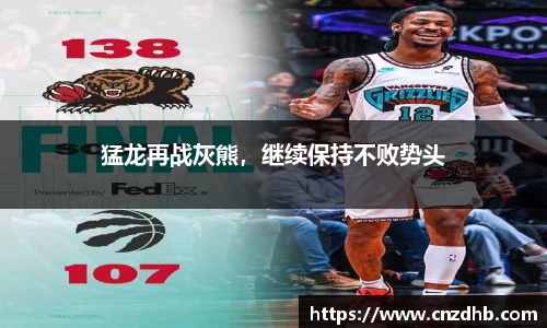 艾弗森ballbet贝博