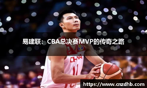 ballbet艾弗森官网