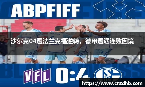 ballbet艾弗森官网