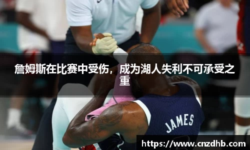 ballbet贝博艾弗森官网
