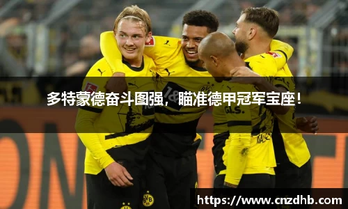 ballbet贝博艾弗森官网