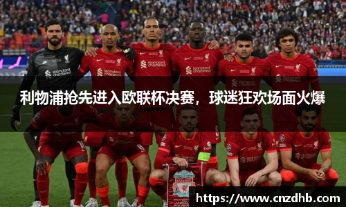 ballbet艾弗森官网