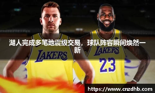ballbet贝博艾弗森官方网站