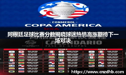ballbet贝博艾弗森官方网站