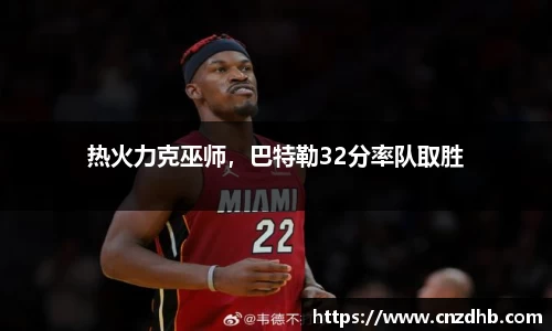 ballbet艾弗森官网