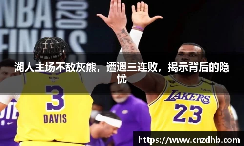 艾弗森ballbet贝博