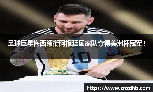 ballbet贝博艾弗森官方网站