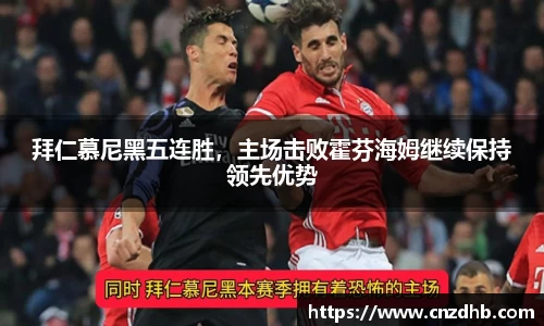 ballbet艾弗森官网