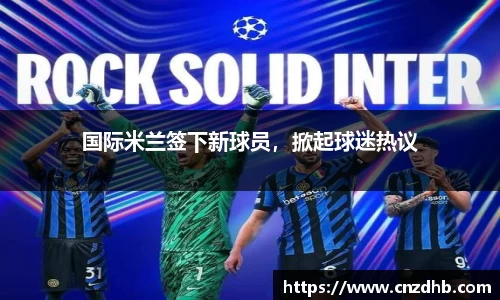 ballbet贝博艾弗森官方网站