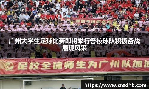 ballbet贝博艾弗森官方网站