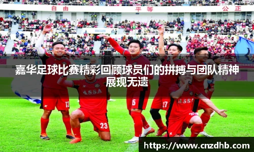 ballbet贝博艾弗森官网