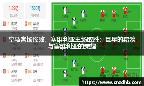 ballbet艾弗森官网