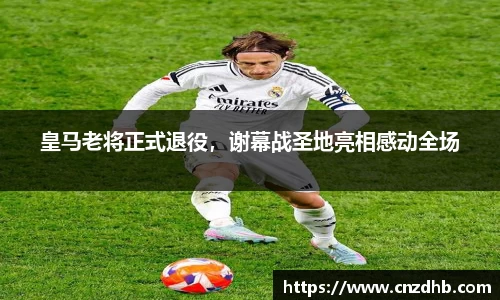艾弗森ballbet贝博
