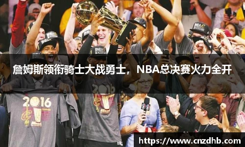 ballbet贝博艾弗森官方网站