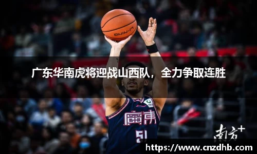 ballbet贝博艾弗森官方网站