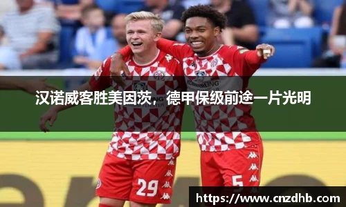 ballbet贝博艾弗森官方网站
