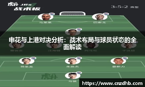 ballbet艾弗森官网