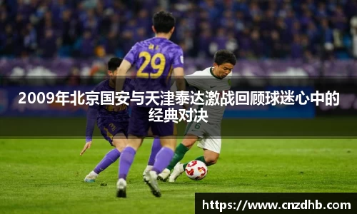 ballbet艾弗森官网