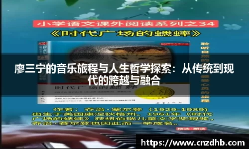 艾弗森ballbet贝博