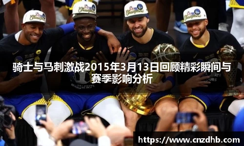 ballbet贝博艾弗森官方网站