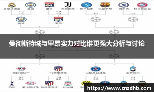 ballbet贝博艾弗森官方网站