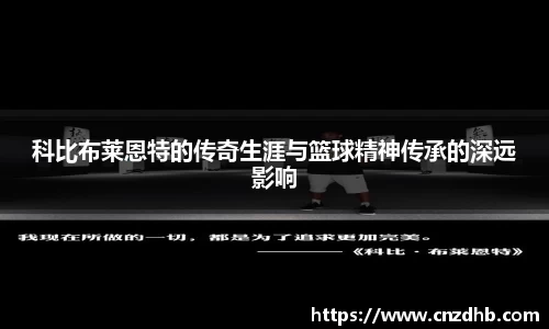 ballbet贝博艾弗森官方网站