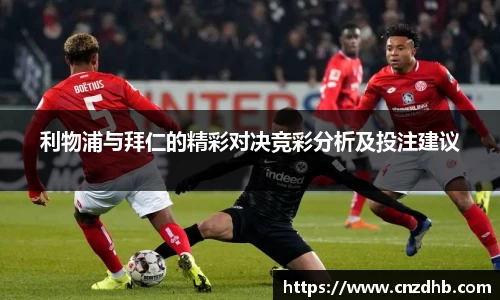 艾弗森ballbet贝博