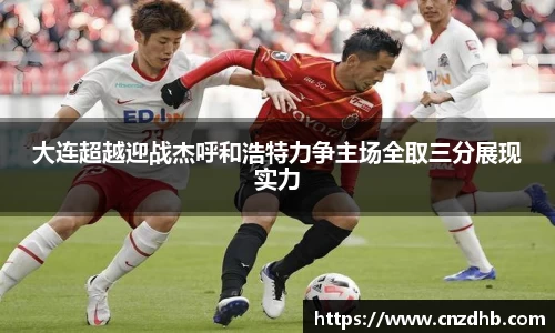 ballbet贝博艾弗森官方网站