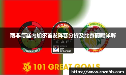 ballbet艾弗森官网