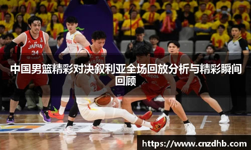 ballbet艾弗森官网