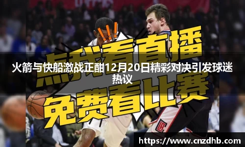 ballbet贝博艾弗森官方网站
