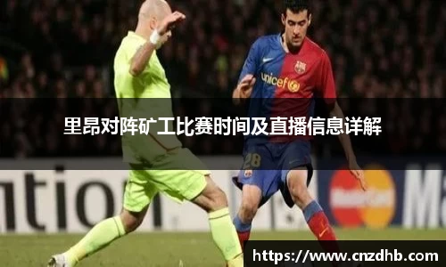 艾弗森ballbet贝博