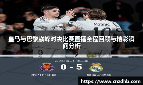 ballbet贝博艾弗森官网