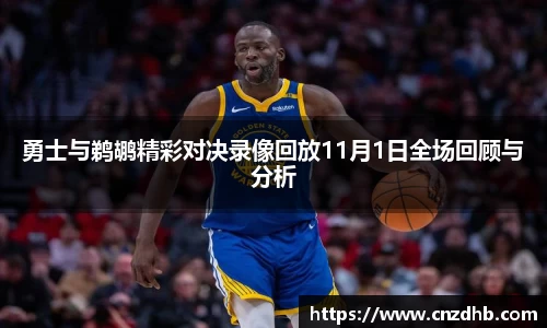 ballbet艾弗森官网