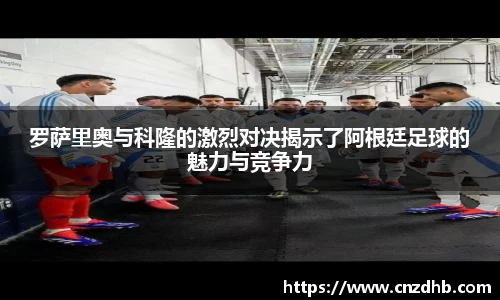 ballbet贝博艾弗森官方网站