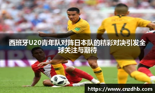 ballbet贝博艾弗森官方网站