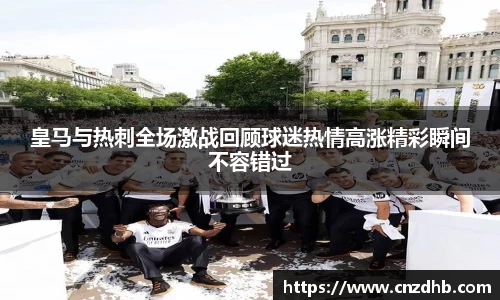 ballbet贝博艾弗森官网