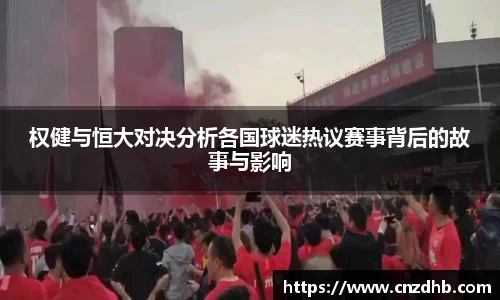 ballbet贝博艾弗森官方网站